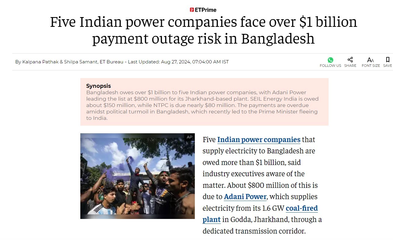 বাংলাদেশের কাছে পাঁচ ভারতীয় বিদ্যুৎ কোম্পানির ‘পাওনা ১০০ কোটি ডলার’